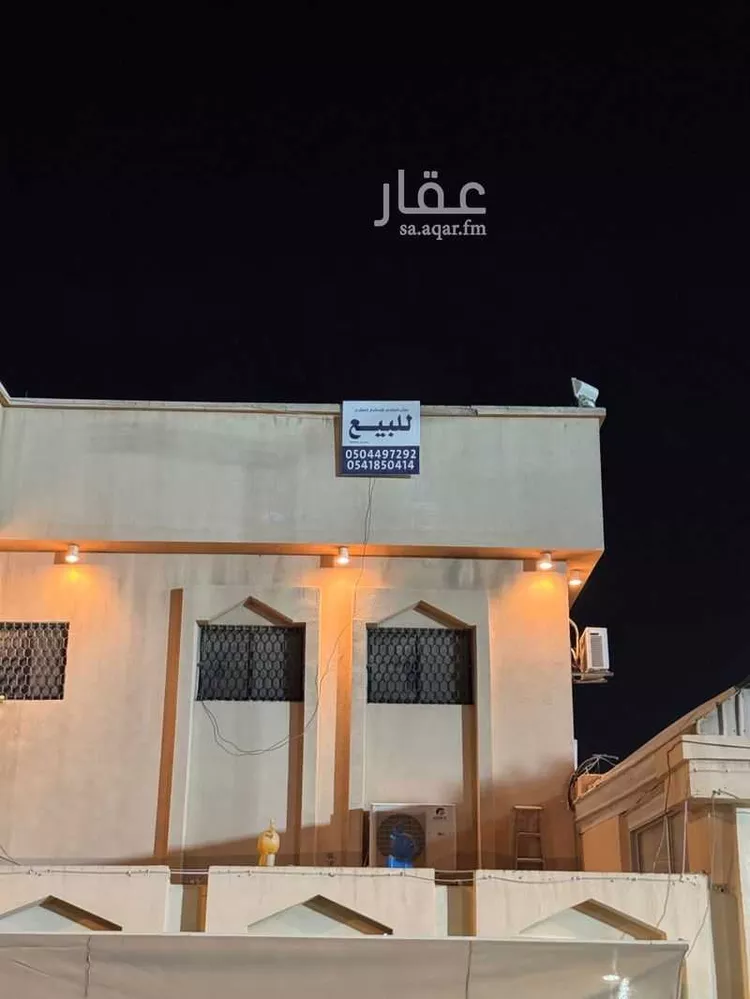 Villa for Sale in Ad Diriyah Al Khalidiyah 14