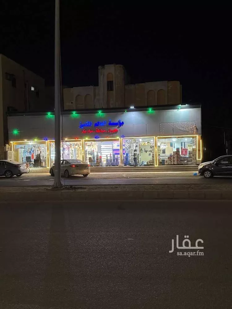 عمارة للبيع في شارع سلطان بن عبدالعزيز, حي القسوم, مدينة احد المسارحه, منطقة جازان صورة 3