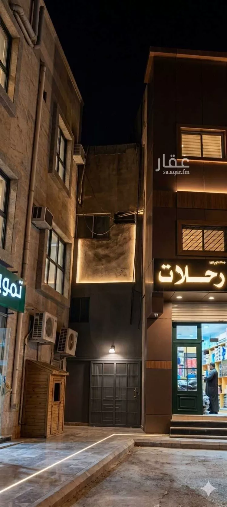 عمارة للإيجار في شارع زنجبار, حي الشرفية, مدينة الرياض, منطقة الرياض