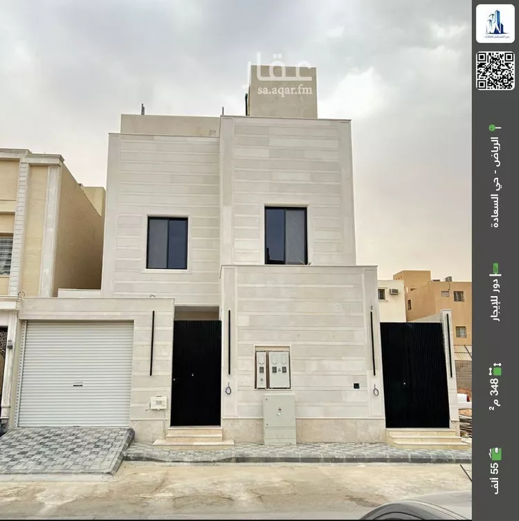 دور للإيجار في شارع أحمد بن محمد بن دلة, حي السعادة, مدينة الرياض, منطقة الرياض