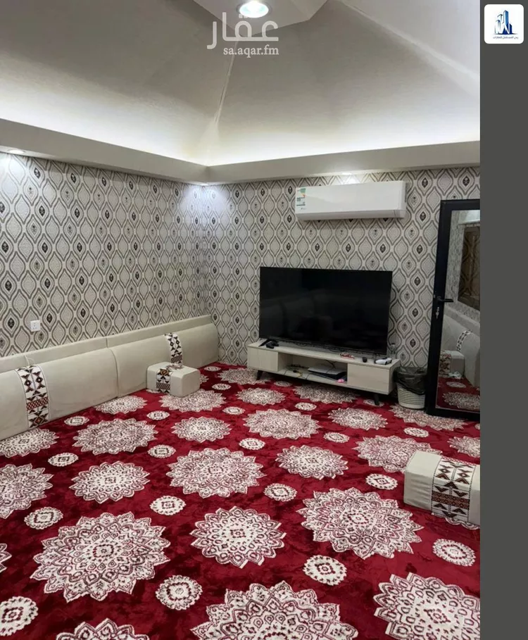 شقة للبيع في شارع الكتاب, حي السعادة, مدينة الرياض, منطقة الرياض 14