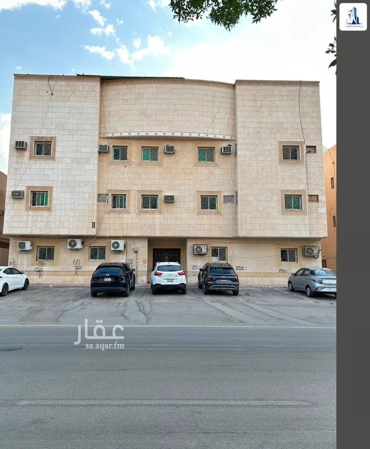 شقة للبيع في شارع الكتاب, حي السعادة, مدينة الرياض, منطقة الرياض