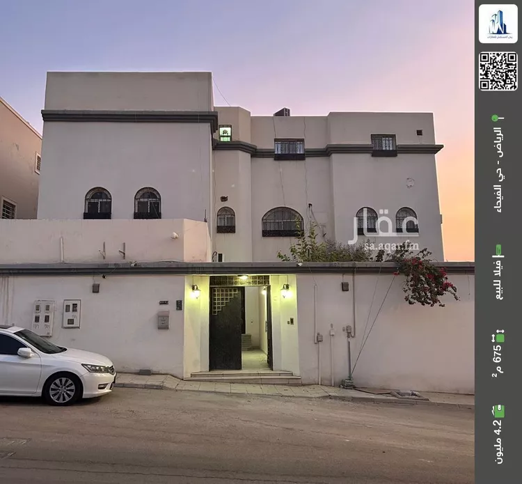 فيلا للبيع في شارع الحروف, حي الفيحاء, مدينة الرياض, منطقة الرياض