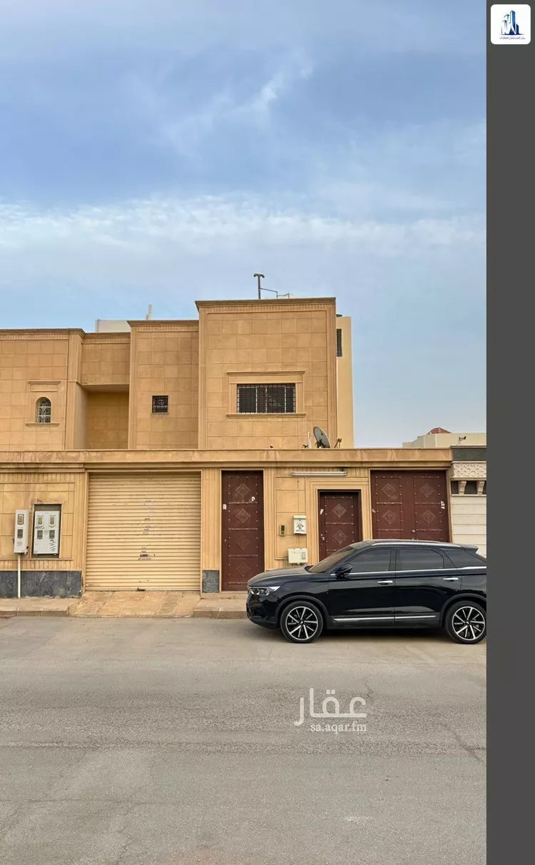 Floor for Rent in Riyadh Al Fayha