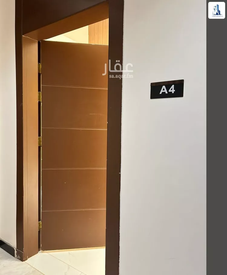 شقة للبيع في شارع البقيع, حي السعادة, مدينة الرياض, منطقة الرياض صورة 3