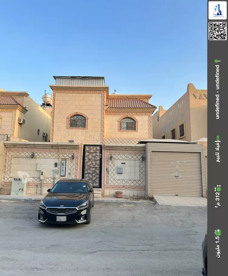 فيلا للبيع في شارع السرور, حي السعادة, مدينة الرياض, منطقة الرياض