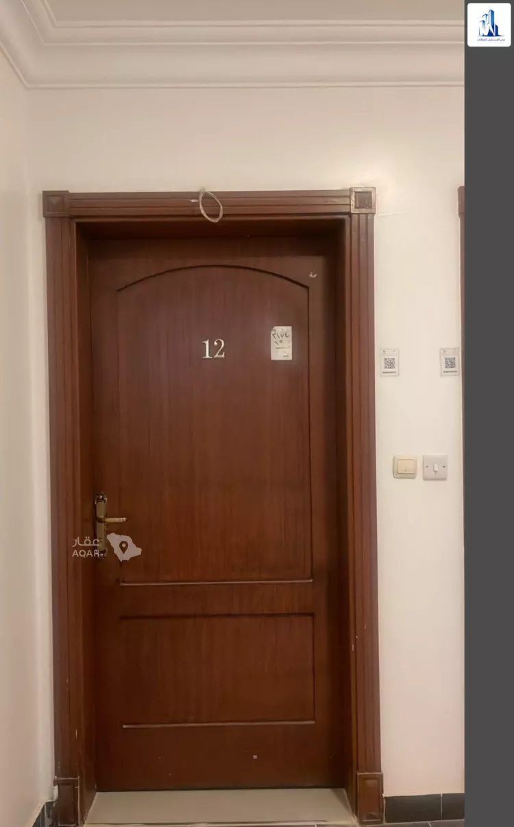 Apartment for Rent in Riyadh Ar Rawdah 2
