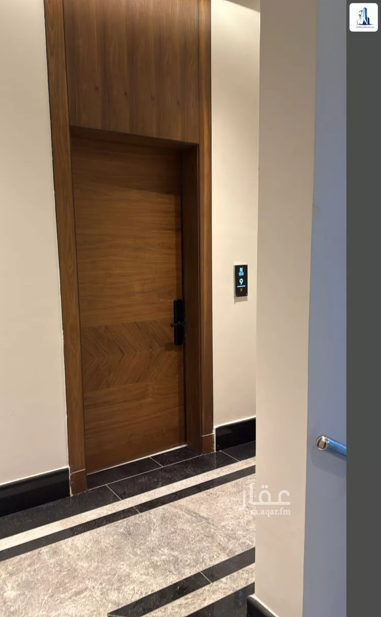 شقة للإيجار في شارع عثمان بن عوف, حي العارض, مدينة الرياض, منطقة الرياض صورة 2