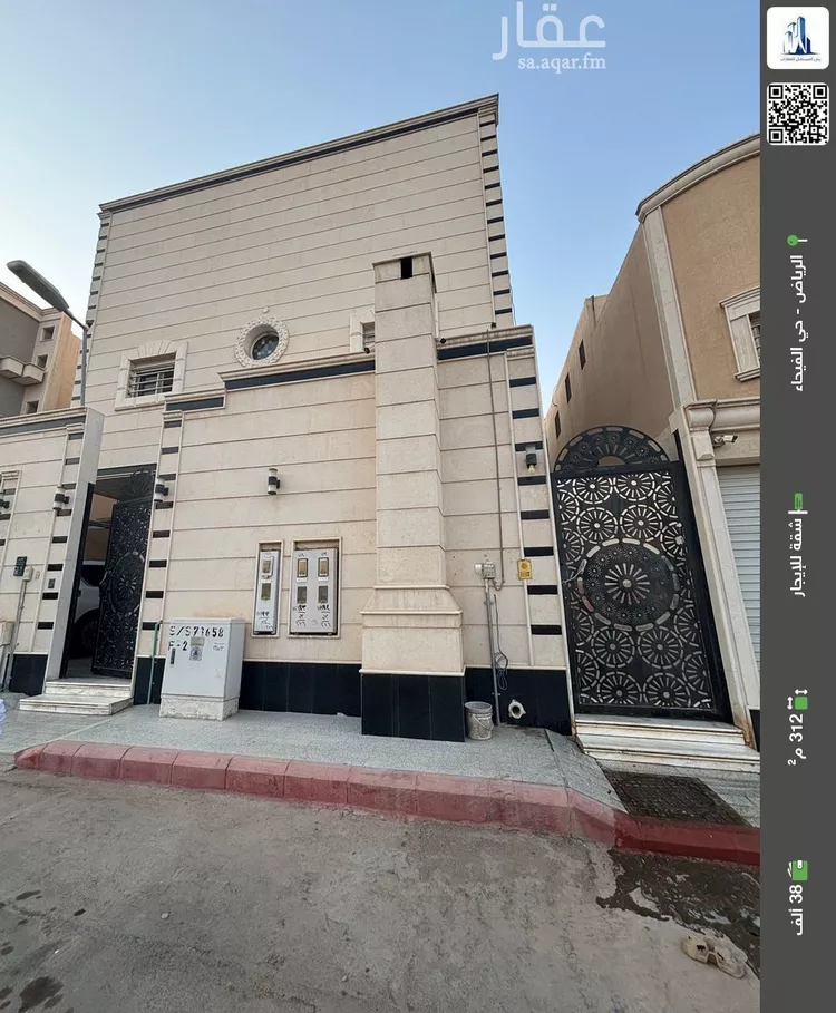 شقة للإيجار في شارع شهاب بن حلزة, حي الفيحاء, مدينة الرياض, منطقة الرياض