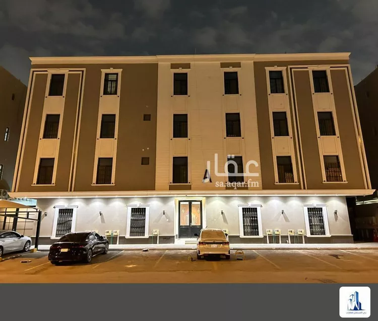 شقة للبيع في شارع البقيع, حي السعادة, مدينة الرياض, منطقة الرياض