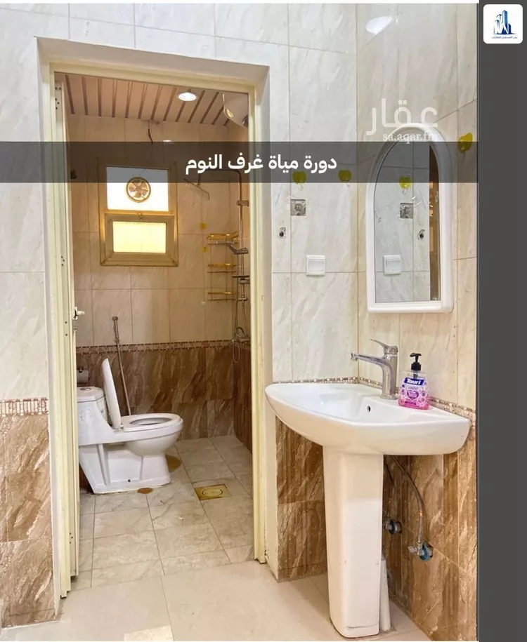 شقة للإيجار في شارع الملقا, حي الفيحاء, مدينة الرياض, منطقة الرياض 11