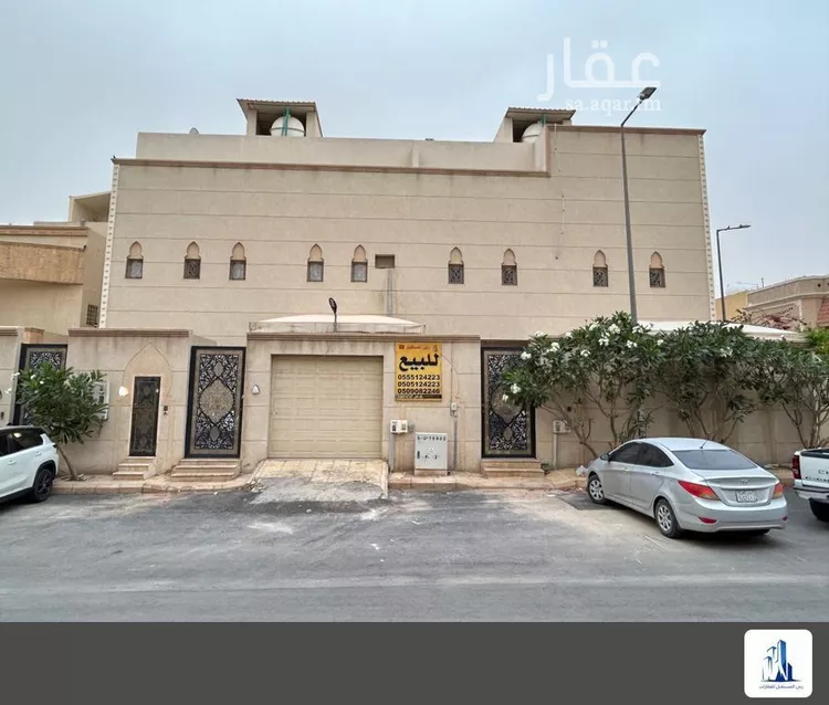Floor for Rent in Riyadh Al Fayha