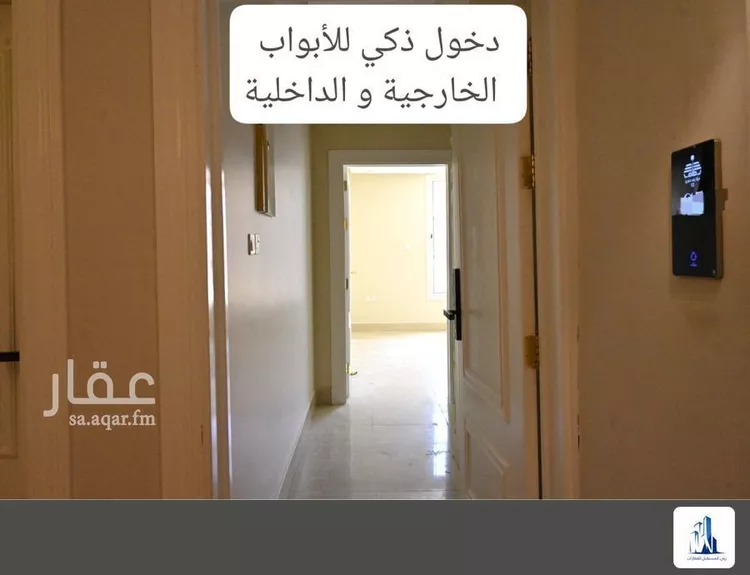 شقة للإيجار في شارع أبي الفضل الأجل, حي قرطبة, مدينة الرياض, منطقة الرياض صورة 2