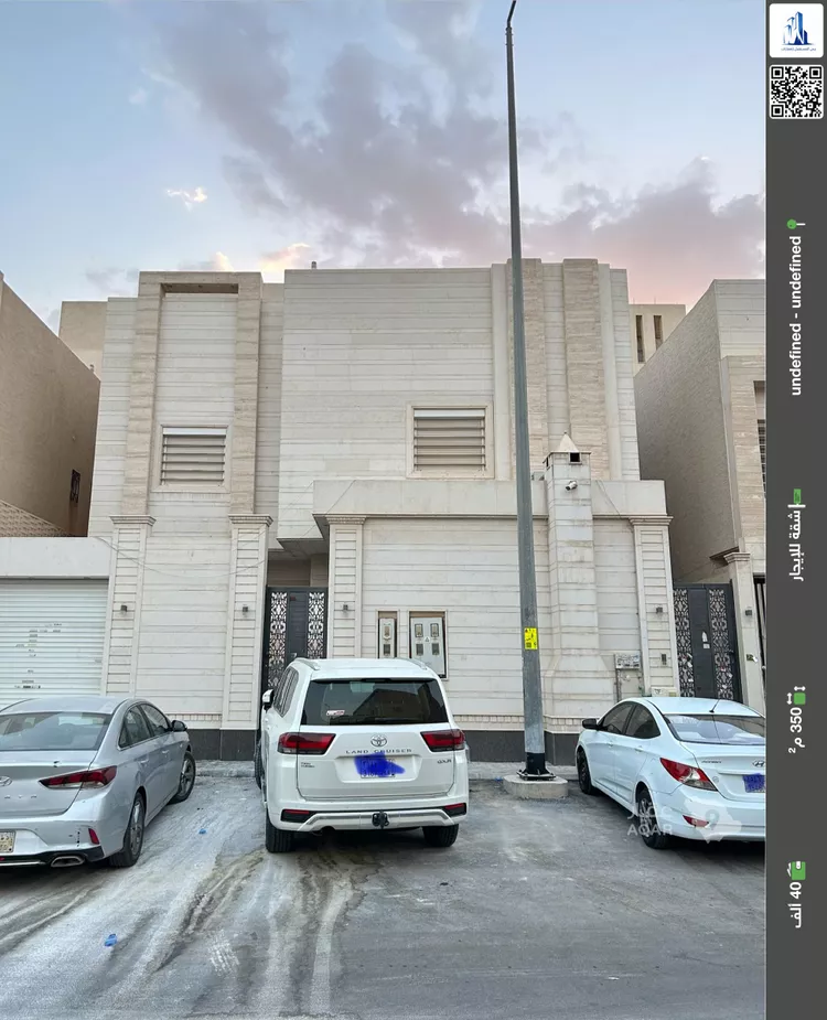 Apartment for Rent in Riyadh As Saadah