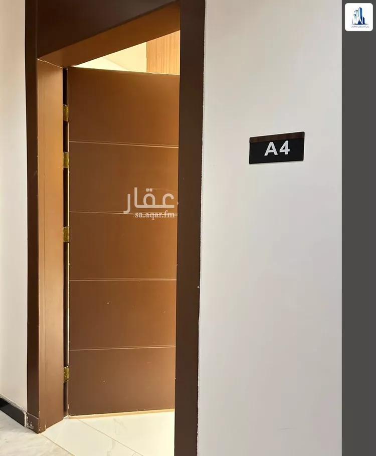 Apartment for Sale in Riyadh As Saadah صورة 3