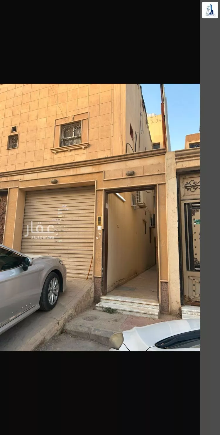 Apartment for Rent in Riyadh As Saadah