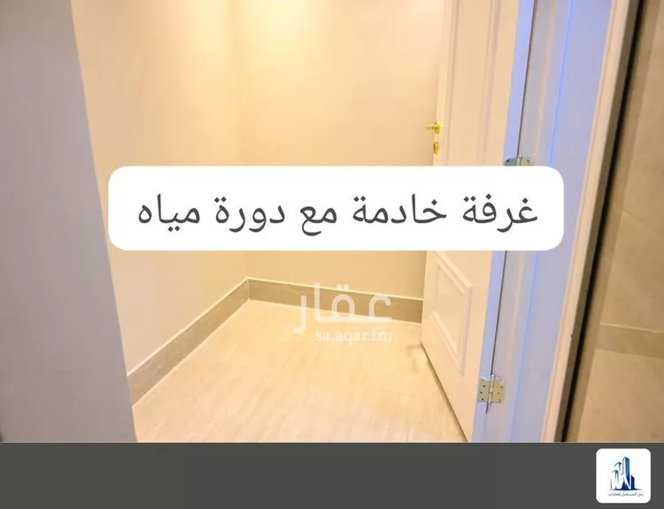 شقة للإيجار في شارع أبي الفضل الأجل, حي قرطبة, مدينة الرياض, منطقة الرياض 8