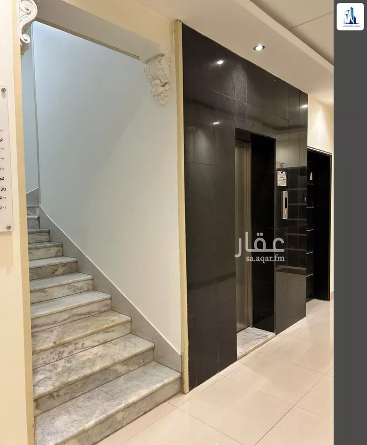 Apartment for Rent in Riyadh Ar Rayan صورة 2
