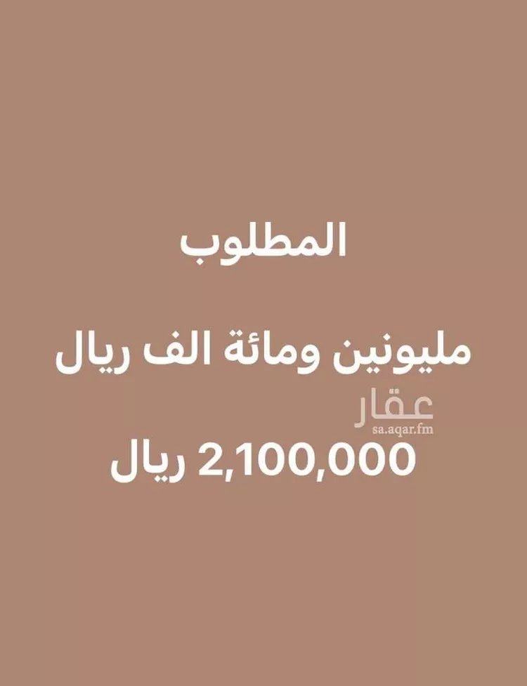عمارة للبيع في شارع الحجاج بن عبد يغوث الزبيدي, حي القشاشية الجديد, مدينة مكه المكرمه, منطقة مكة المكرمة