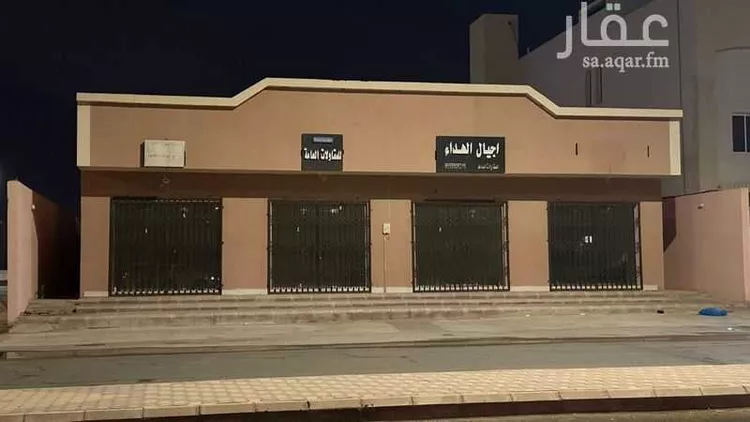 محل للإيجار في شارع احمد بن عمر اليمني, حي مشرف, مدينة الخرج, منطقة الرياض صورة 2