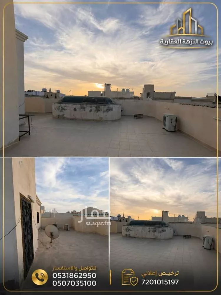 Villa for Sale in Medina Mudhainib 12