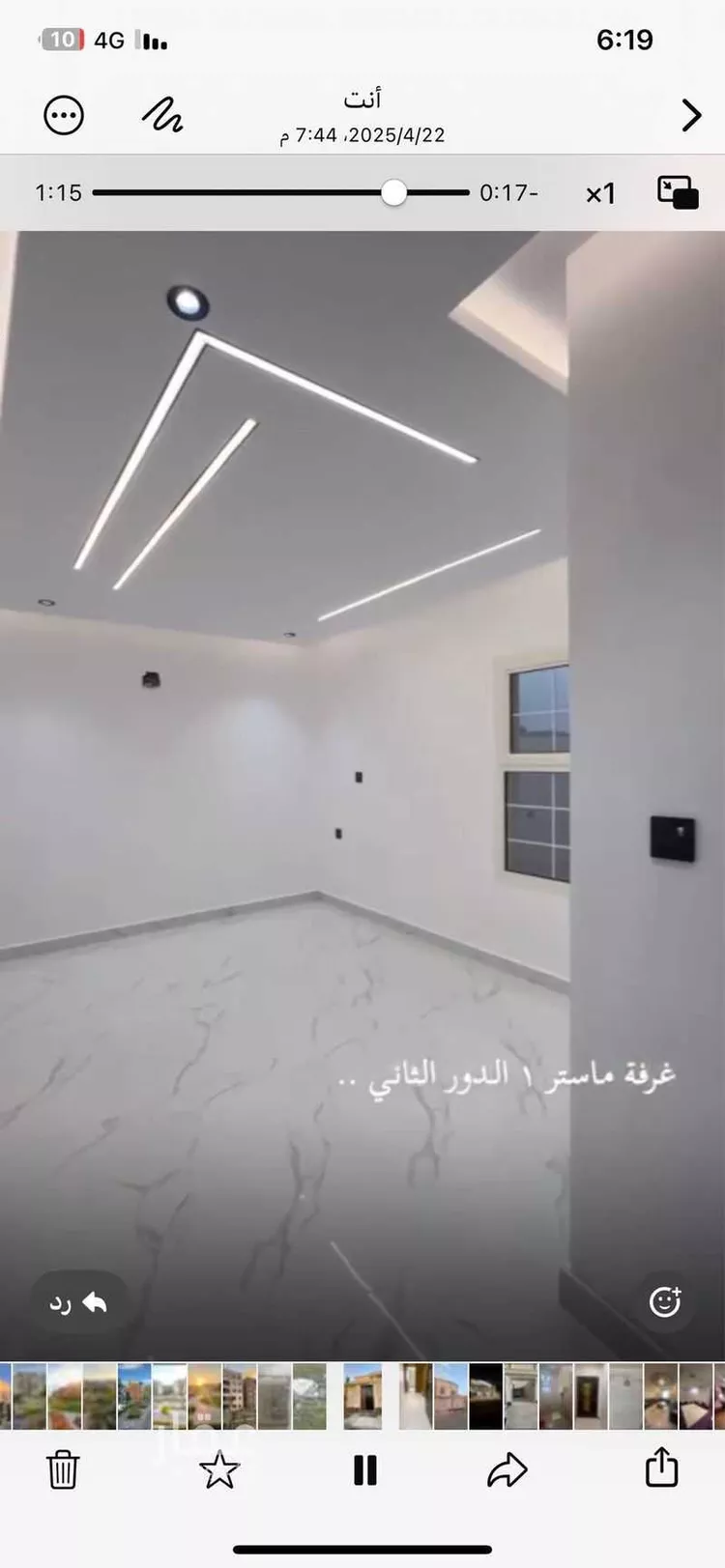 فيلا للبيع في شارع قاسم ابن يسار, حي ظهرة لبن, مدينة الرياض, منطقة الرياض صورة 5