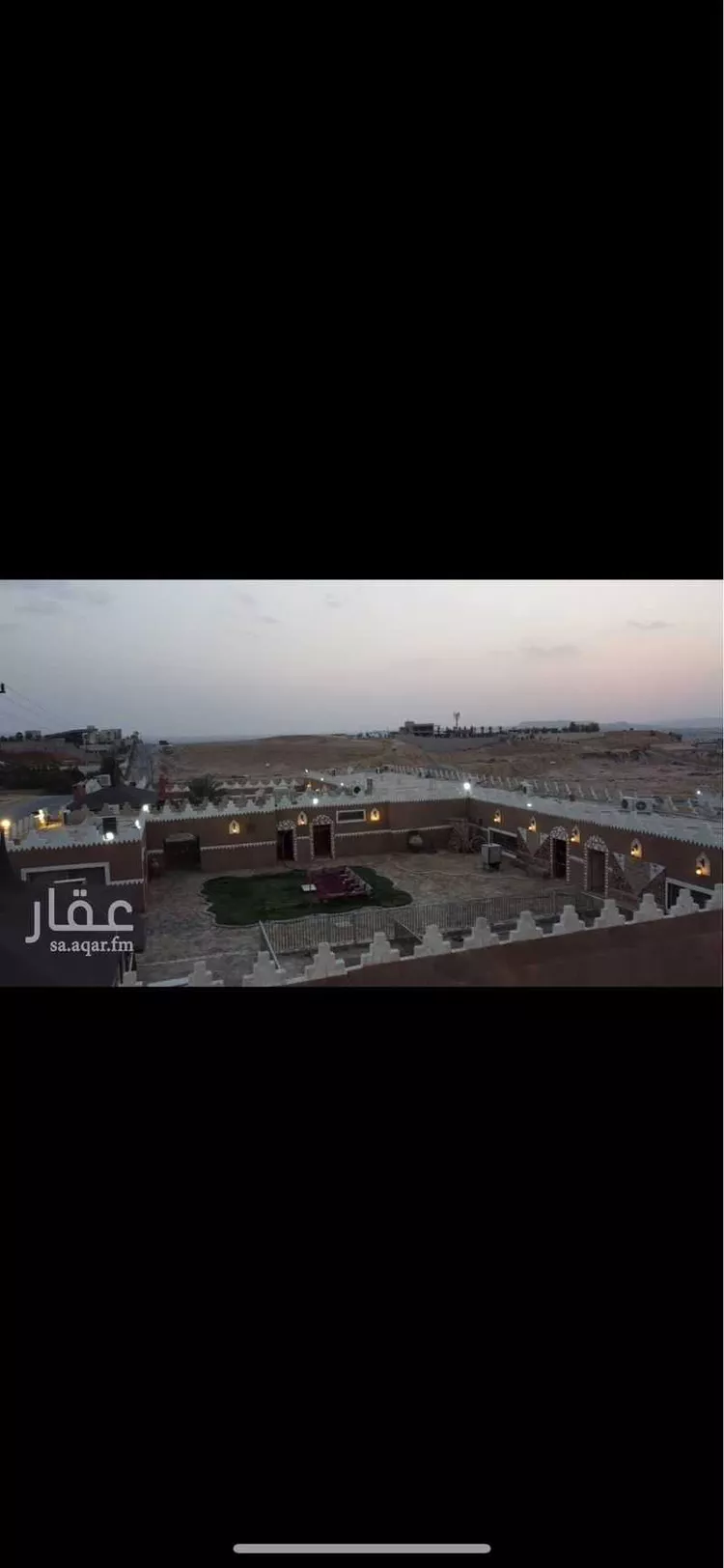 استراحة للبيع في شارع العماريه 415, حي مزارع وادى العماريه, مدينة مزارع وادى العماريه, منطقة الرياض صورة 3
