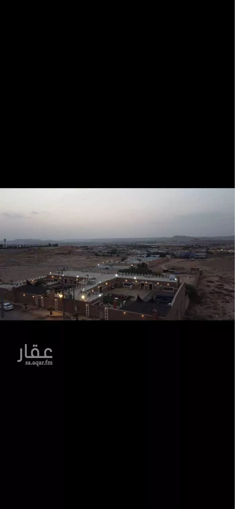 استراحة للبيع في شارع العماريه 415, حي مزارع وادى العماريه, مدينة مزارع وادى العماريه, منطقة الرياض