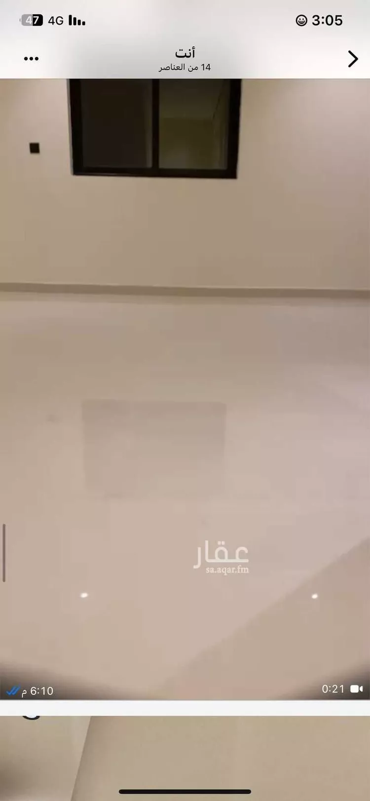 فيلا للإيجار في شارع قاسم بن أصبغ, حي النرجس, مدينة الرياض, منطقة الرياض صورة 5