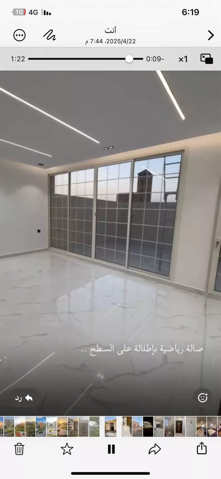 فيلا للبيع في شارع قاسم ابن يسار, حي ظهرة لبن, مدينة الرياض, منطقة الرياض صورة 3