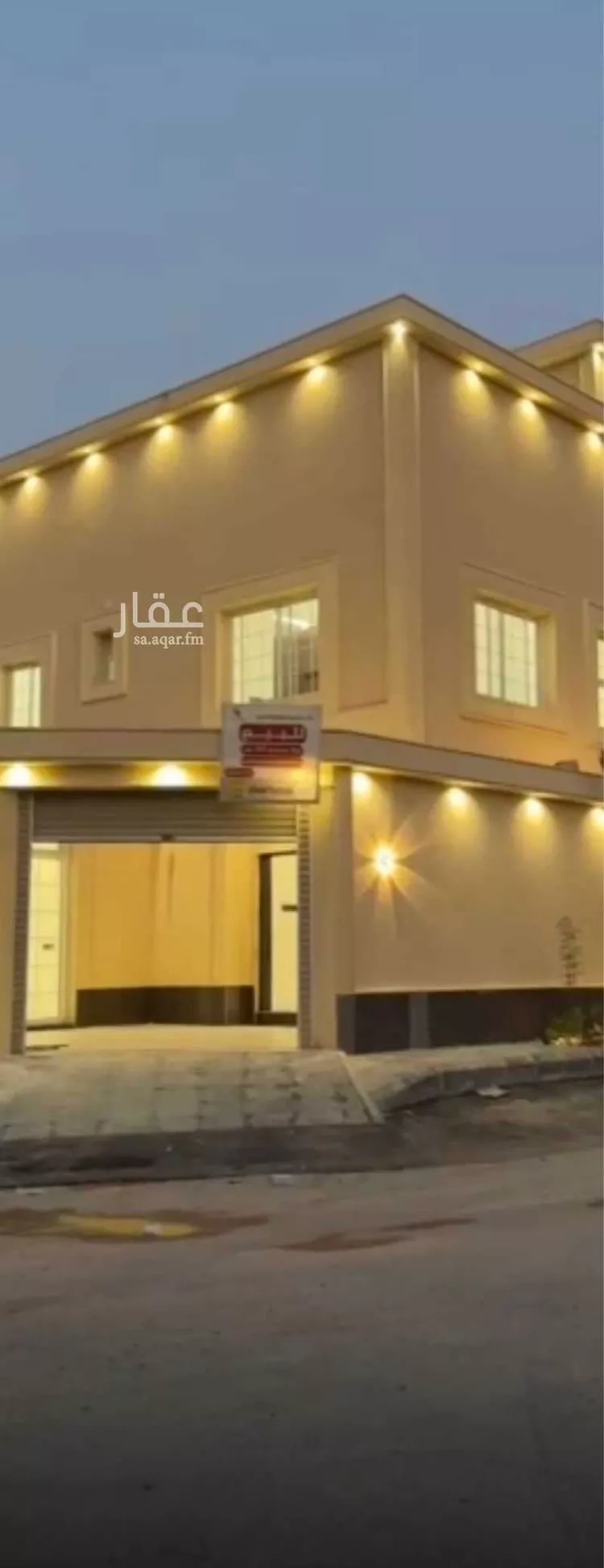 فيلا للبيع في شارع قاسم ابن يسار, حي ظهرة لبن, مدينة الرياض, منطقة الرياض