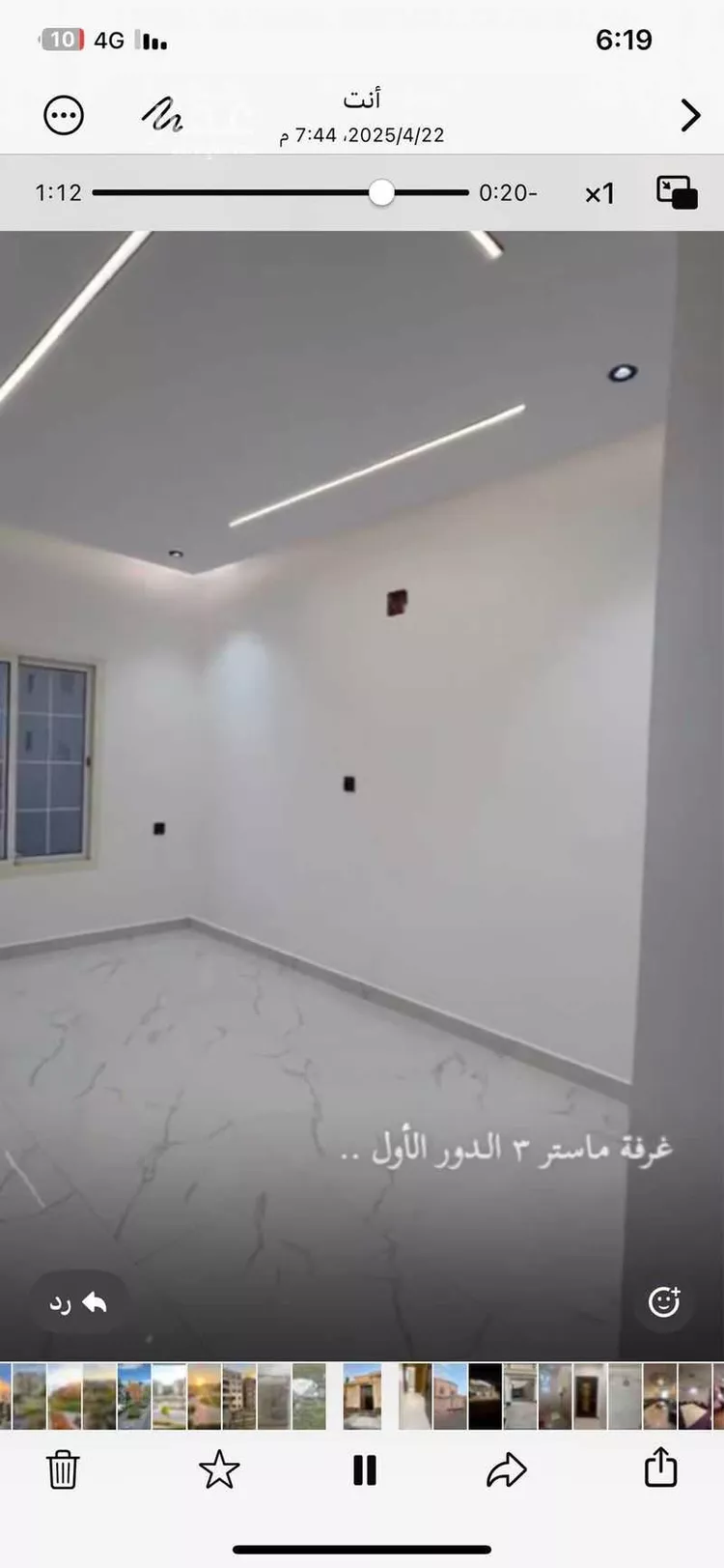 فيلا للبيع في شارع قاسم ابن يسار, حي ظهرة لبن, مدينة الرياض, منطقة الرياض صورة 4