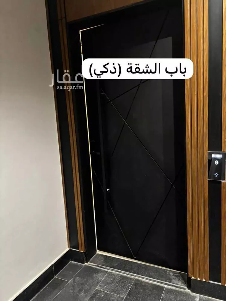 شقة للإيجار في شارع ينبع, حي ظهرة لبن, مدينة الرياض, منطقة الرياض 8