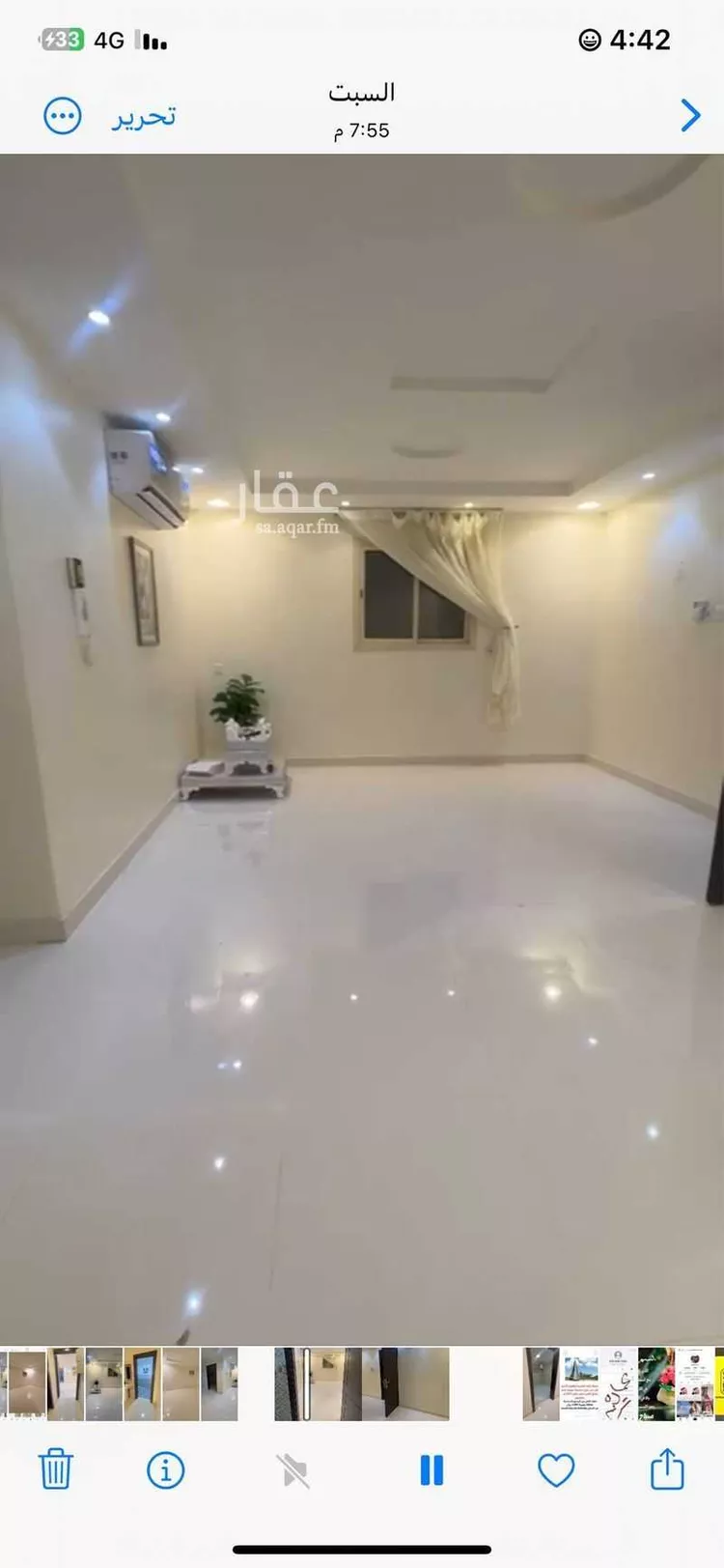 شقة للإيجار في شارع رقم 189, حي ظهرة لبن, مدينة الرياض, منطقة الرياض صورة 5