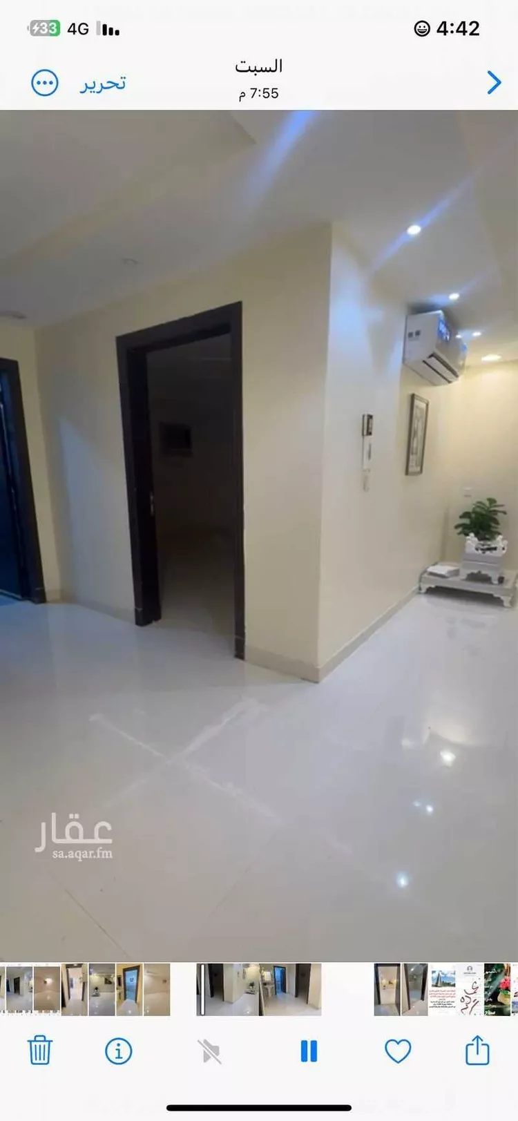 شقة للإيجار في شارع رقم 189, حي ظهرة لبن, مدينة الرياض, منطقة الرياض صورة 2