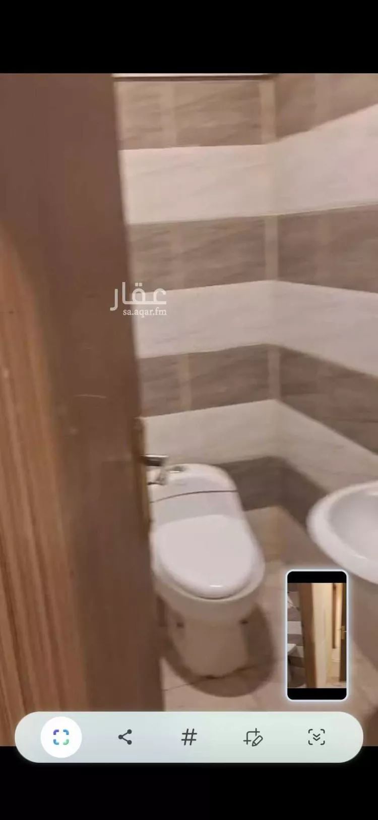 شقة للإيجار في شارع البدر العيني, حي الجرادية, مدينة الرياض, منطقة الرياض صورة 5