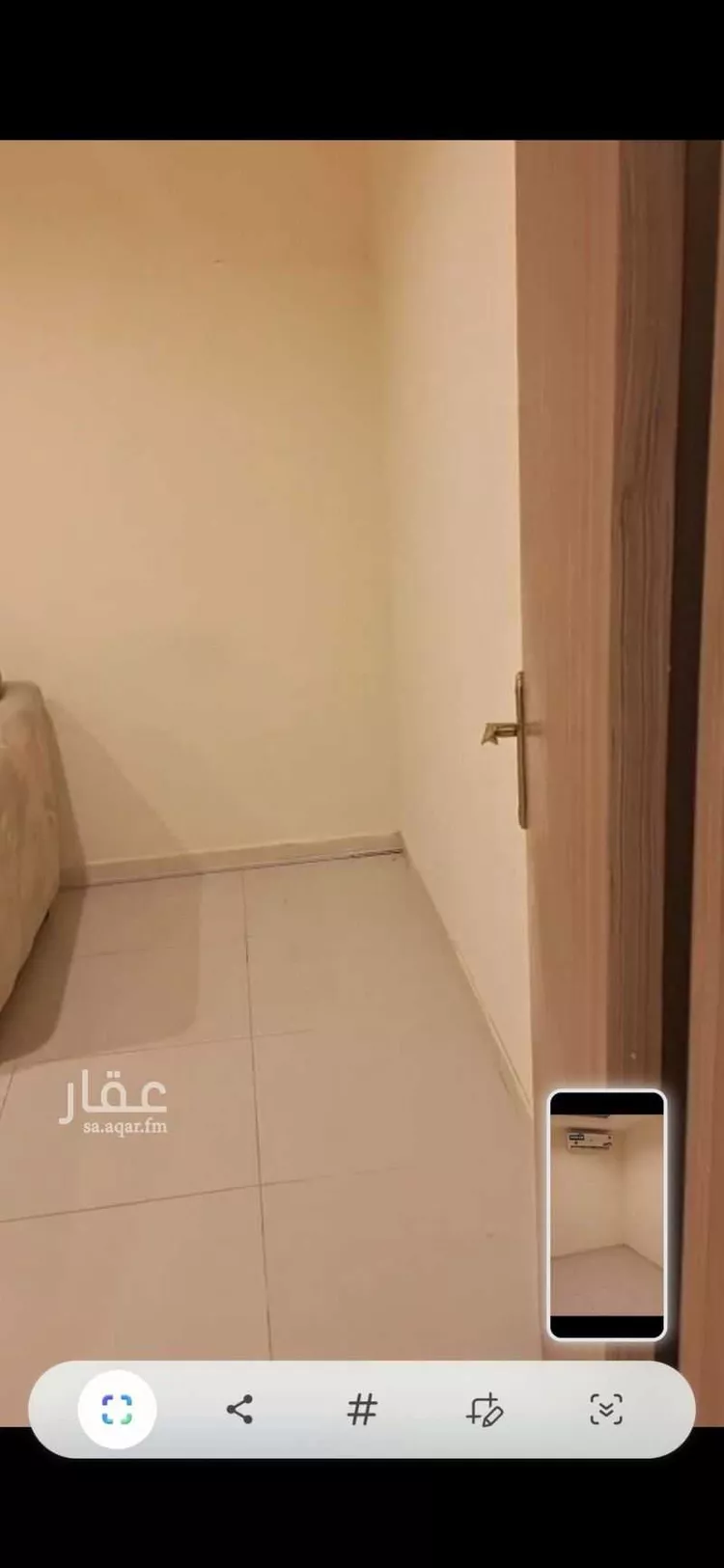 شقة للإيجار في شارع البدر العيني, حي الجرادية, مدينة الرياض, منطقة الرياض 14