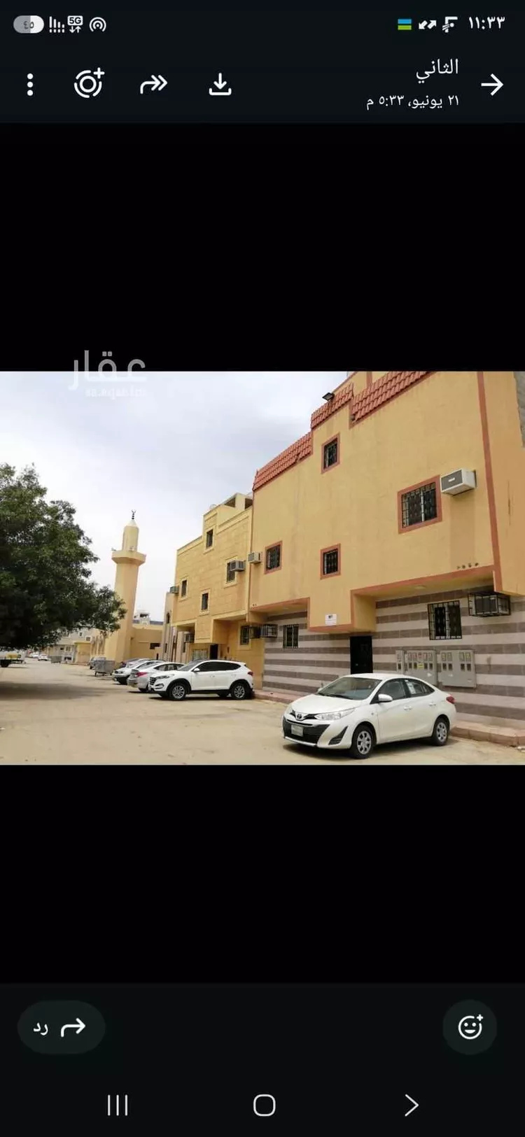 شقة للإيجار في شارع البدر العيني, حي الجرادية, مدينة الرياض, منطقة الرياض
