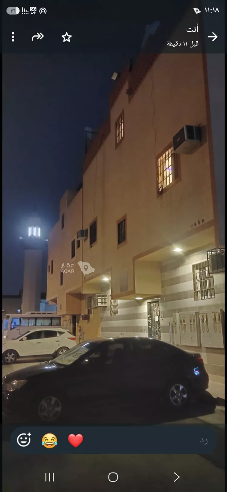 شقة للإيجار في شارع البدر العيني, حي الجرادية, مدينة الرياض, منطقة الرياض صورة 2