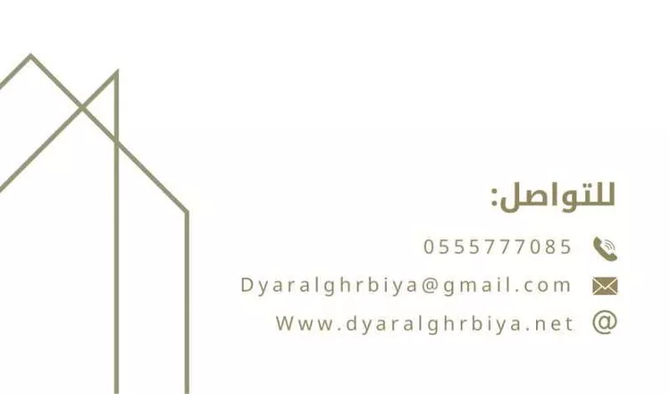 أرض للبيع في شارع وادي الحنو, حي السليمانية, مدينة جدة, منطقة مكة المكرمة صورة 4