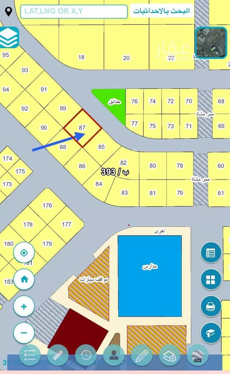 أرض للبيع في حي الفنار, مدينة جدة, منطقة مكة المكرمة