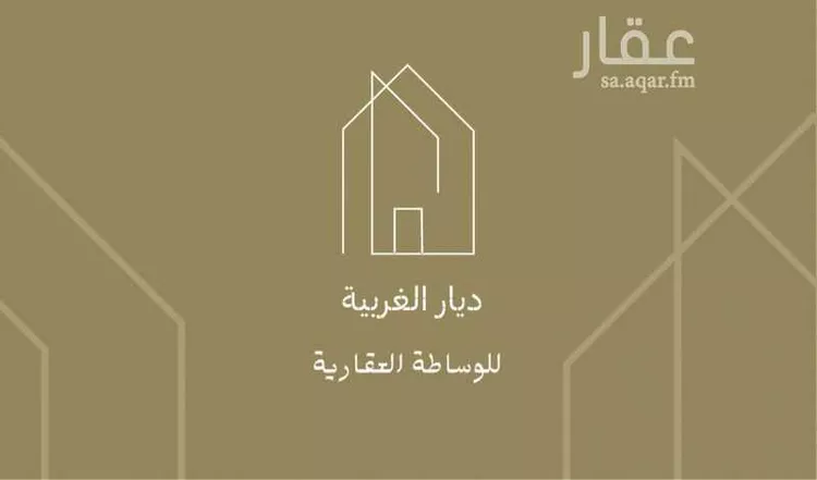 أرض للبيع في شارع وادي الحنو, حي السليمانية, مدينة جدة, منطقة مكة المكرمة صورة 3