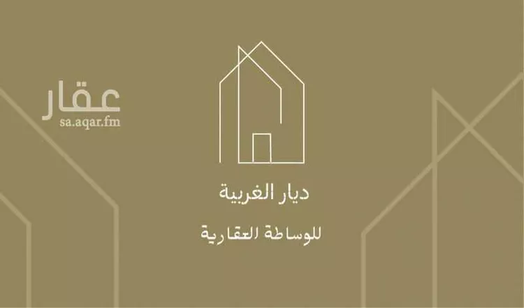أرض للبيع في شارع وادي الحنو, حي السليمانية, مدينة جدة, منطقة مكة المكرمة صورة 2