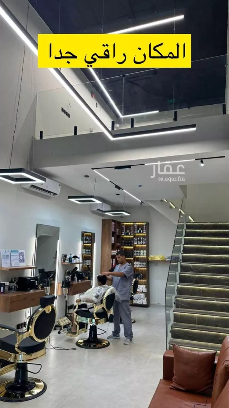 محل للإيجار في طريق الامير عبدالرحمن بن سعود ، حي طويق ، الرياض ، منطقة الرياض صورة 2