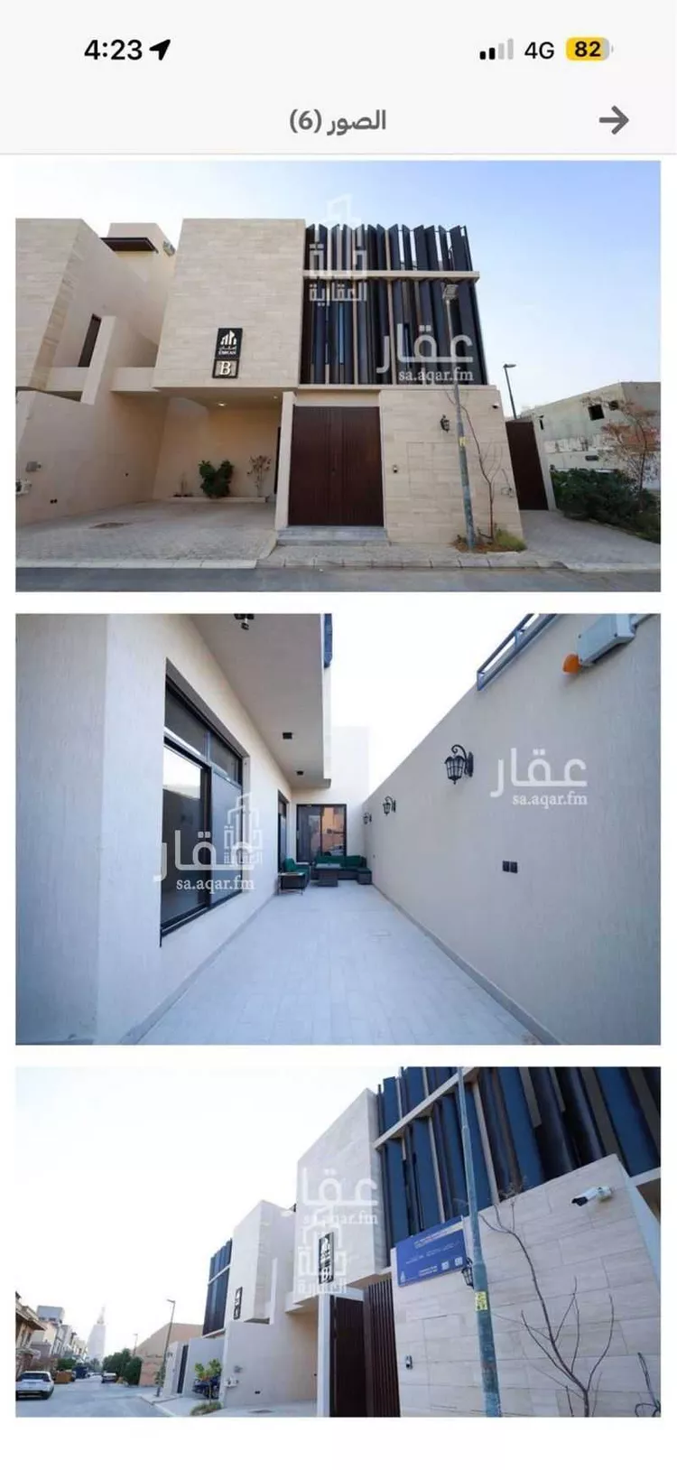 دور للإيجار في شارع محمد بن أبي صفرة, حي السليمانية, مدينة الرياض, منطقة الرياض