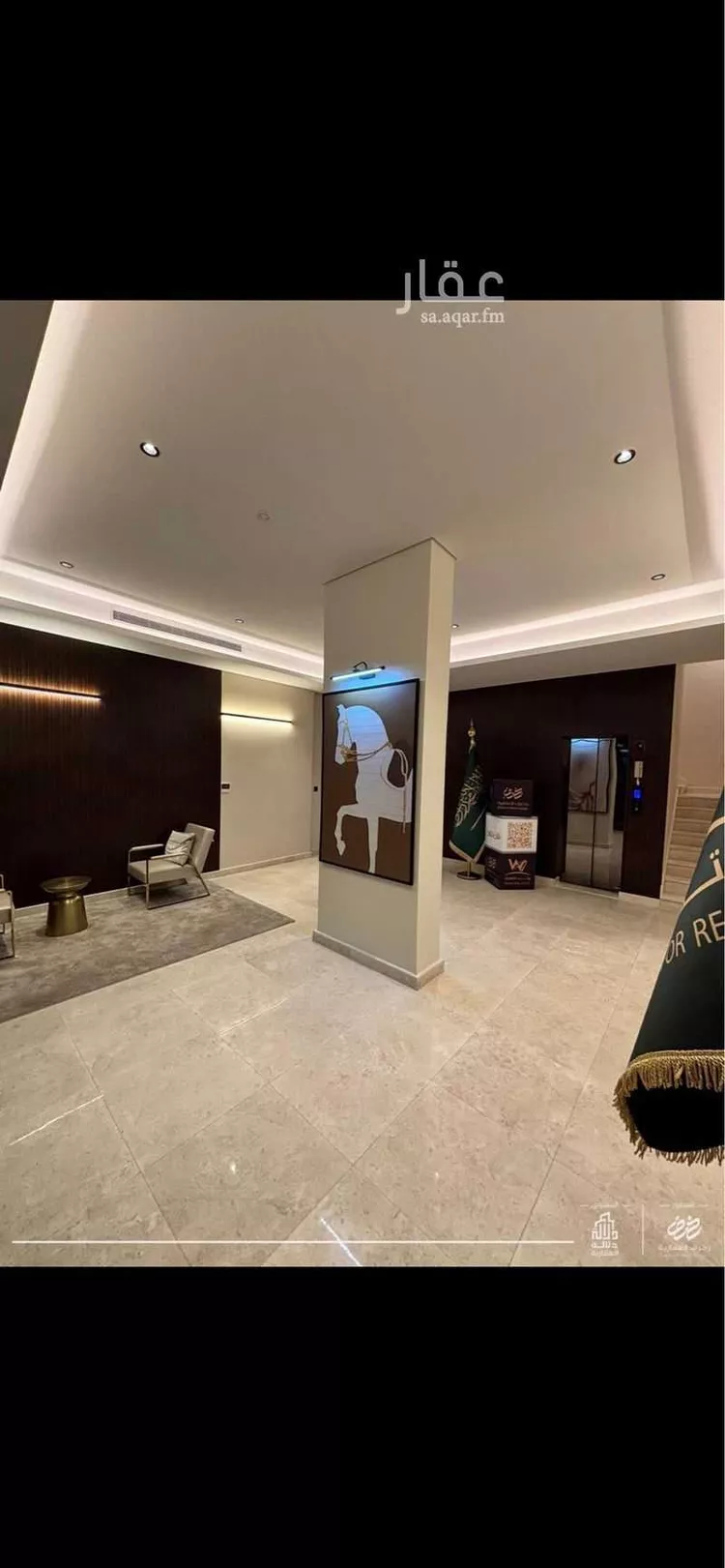 شقة للبيع في شارع الإستطلاع, حي النهضة, مدينة جدة, منطقة مكة المكرمة 6