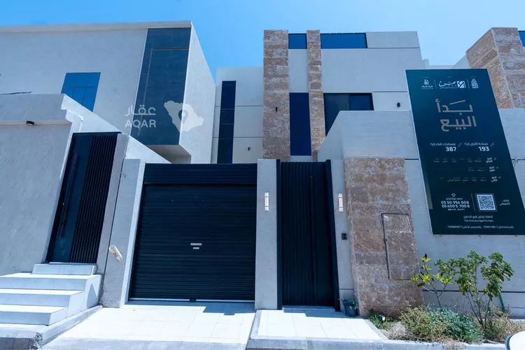 Villa for Sale in Medina Nubala