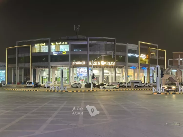 مكتب تجاري للإيجار في شارع طريق علي بن ابي طالب, حي المنتزة الشرقي, مدينة بريدة, منطقة القصيم صورة 4