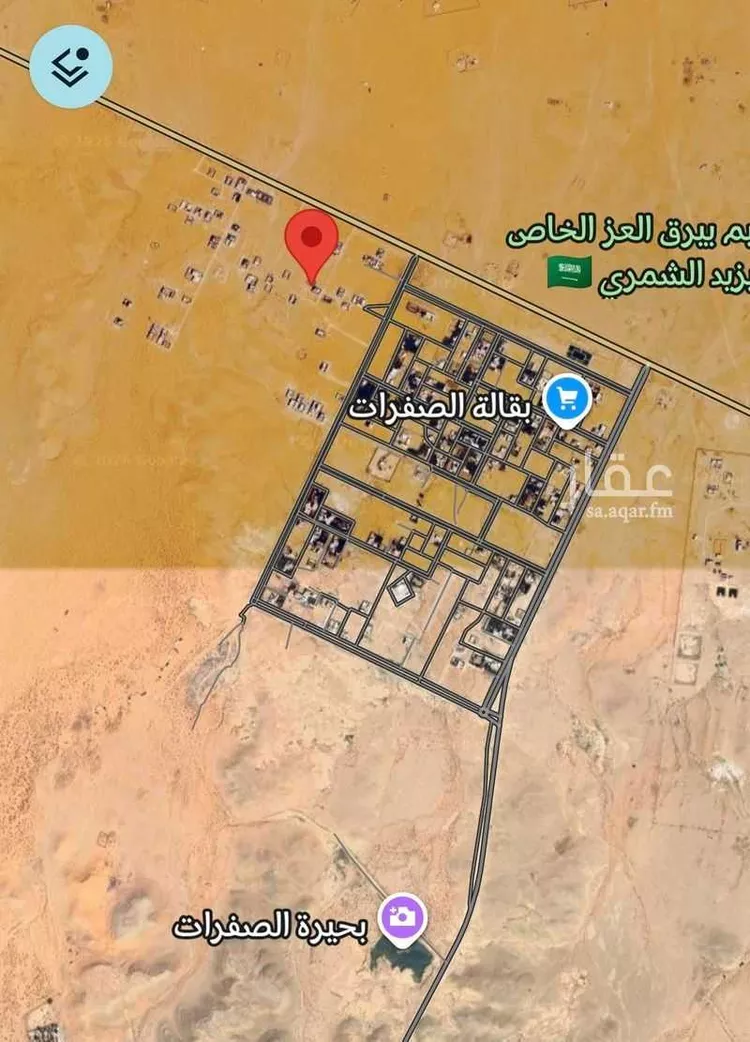 أرض للبيع في شارع غير مسمى, حي الفيصلية, مدينة ثادق, منطقة الرياض