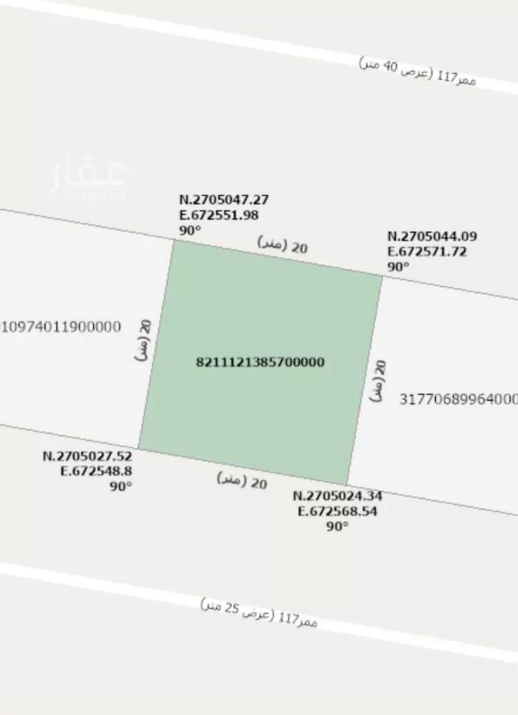 أرض للبيع في حي عريض, مدينة الرياض, منطقة الرياض صورة 4